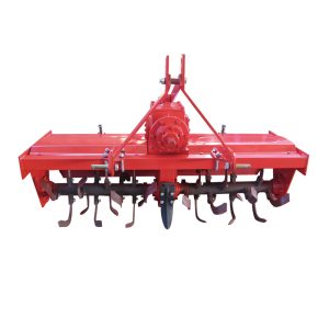 Rotary cultivator